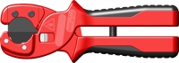 Ножницы для резки гофрошлангов и металлопластиковых труб Zenten Denakut 26 мм - ПРОМТЕХНОЛЭНД